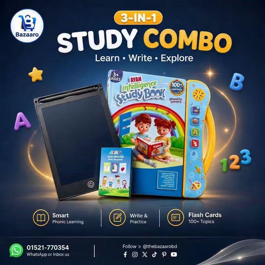 Ayan Inteligence Study Book Combo 3 in 1
