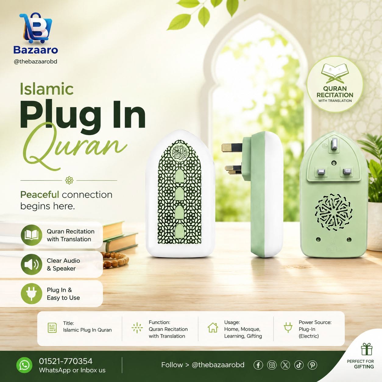 Islamic Plug In Quran