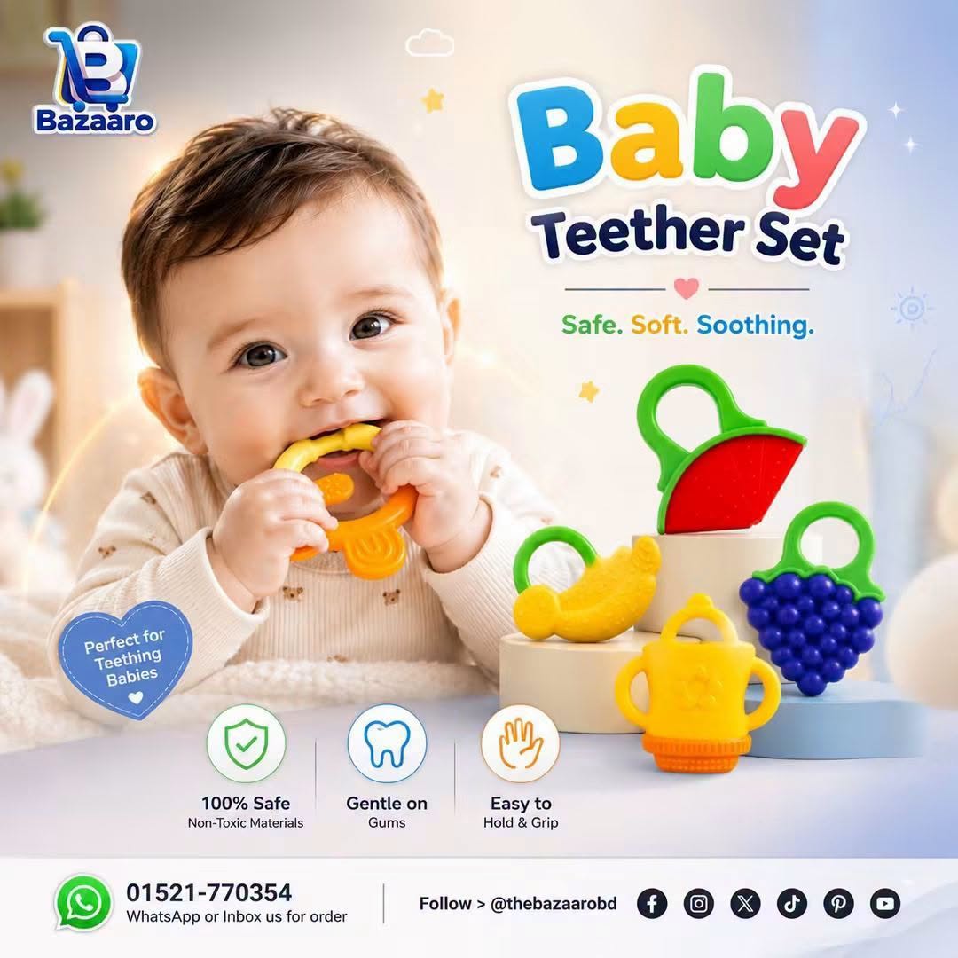 Silicone Baby Teether Set